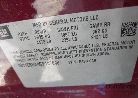 2016 Chevrolet Malibu Limited Lt из США, поврежденный, VIN 1G11C5SA4GF107048